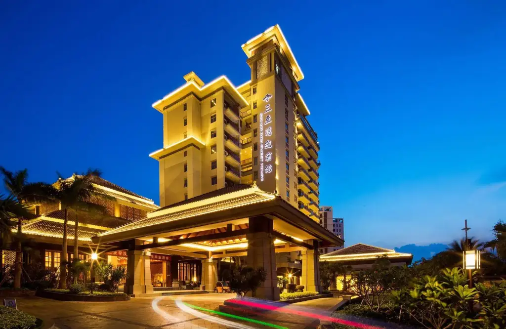 Narada Sanya Bay Resort — фото 1