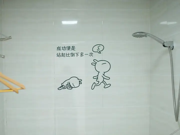 Чжанцзяцзе: Zhangjiajie Meet Friends Hostel