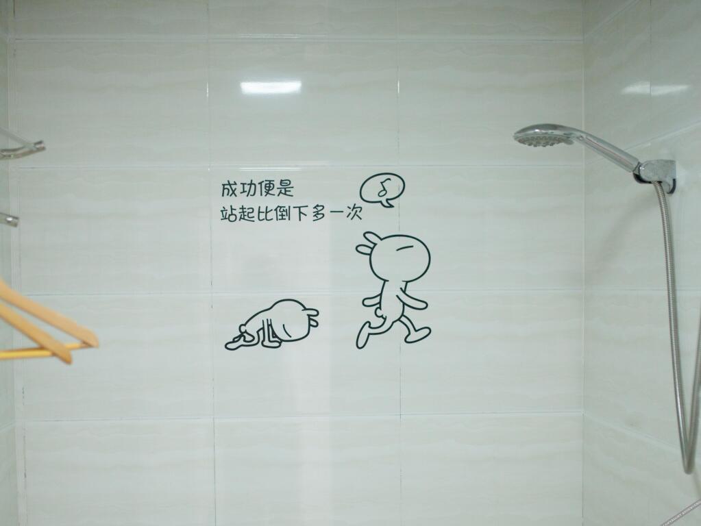 Чжанцзяцзе: Zhangjiajie Meet Friends Hostel