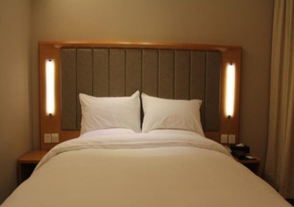 Нанкин: Ji Hotel (Nanjing Xinjiekou)