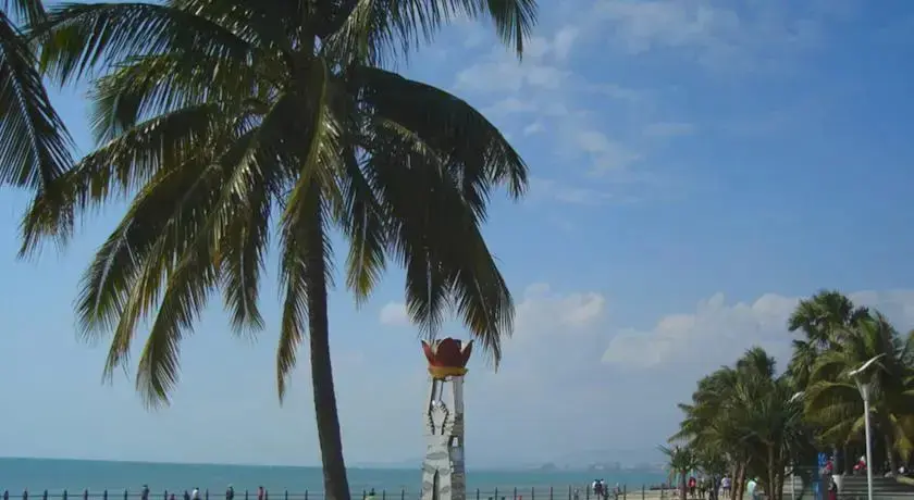 Санья: Sanya Rainbow Footprint Guesthouse