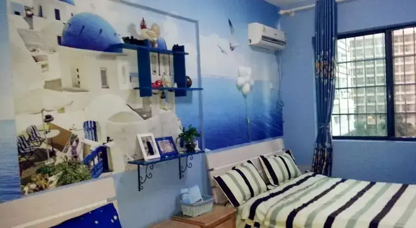 Санья: Sanya Rainbow Footprint Guesthouse