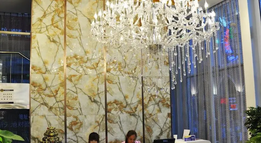 Manzhouli Aolong Business Hotel — фото 1