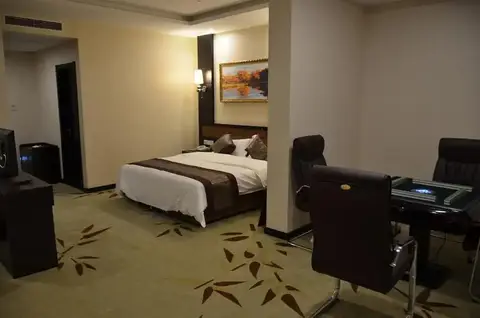 Tianjin Garden Business Hotel — фото 1