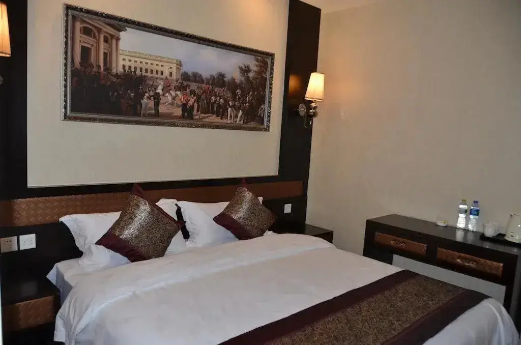 Тяньцзинь: Tianjin Garden Business Hotel