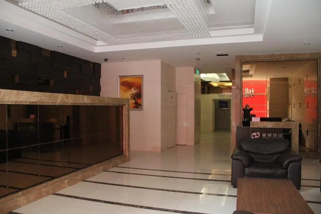 Чэнду: Vyluk Hotel Chengdu Chunxi Road