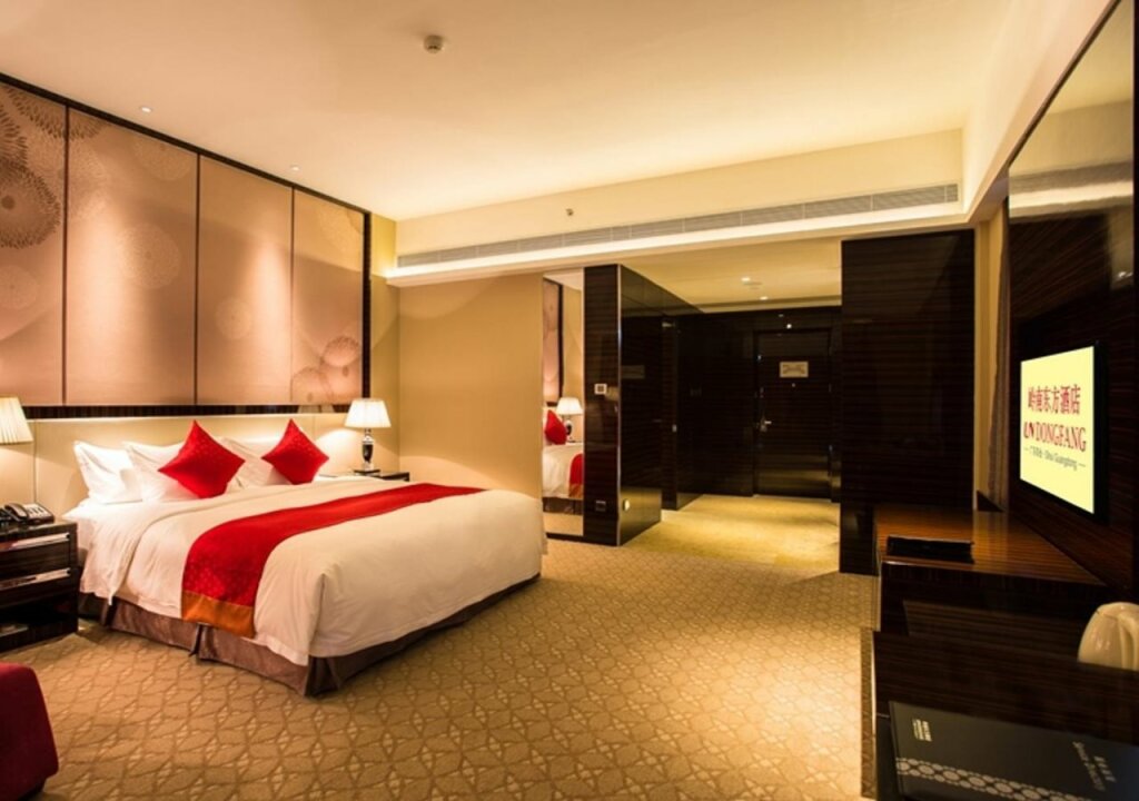 Чжаоцин: LN Dongfang Hotel, Sihui