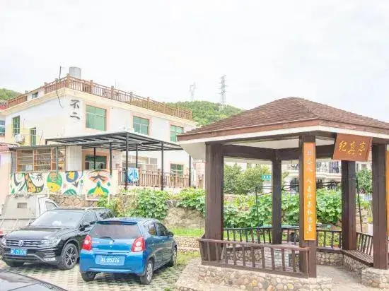 Чжоушань: Shengsi Tianjing Inn