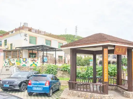 Чжоушань: Shengsi Tianjing Inn