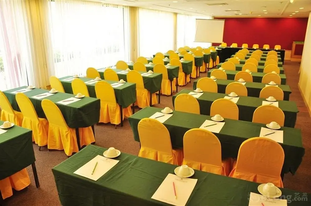Хайкоу: International Financial (Jasper) Hotel