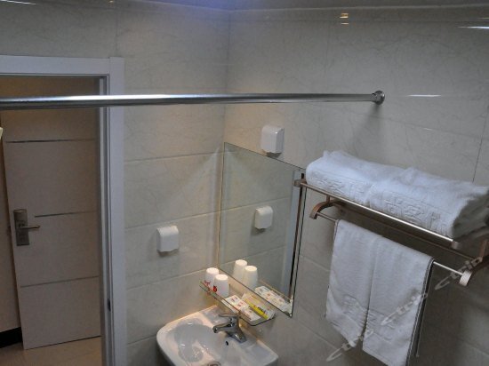 Цзинань: Thank You Hotel Jinan Jiyang