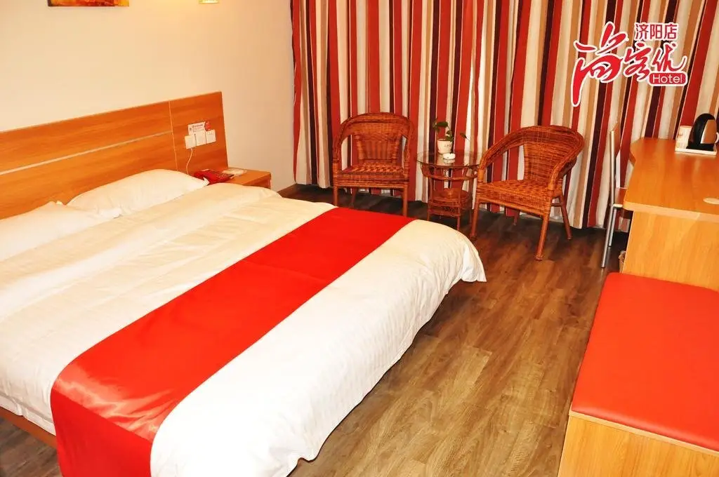 Цзинань: Thank You Hotel Jinan Jiyang