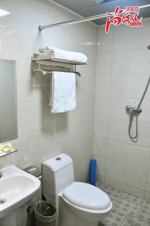 Цзинань: Thank You Hotel Jinan Jiyang