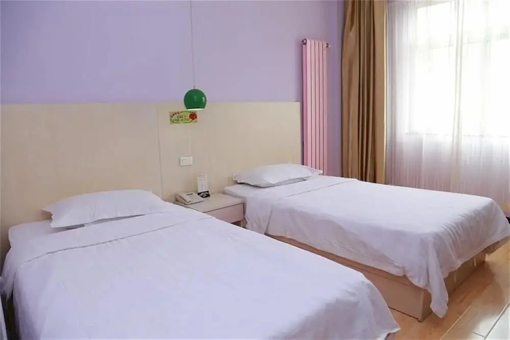 Тяньцзинь: Tianjin Apple Hotel