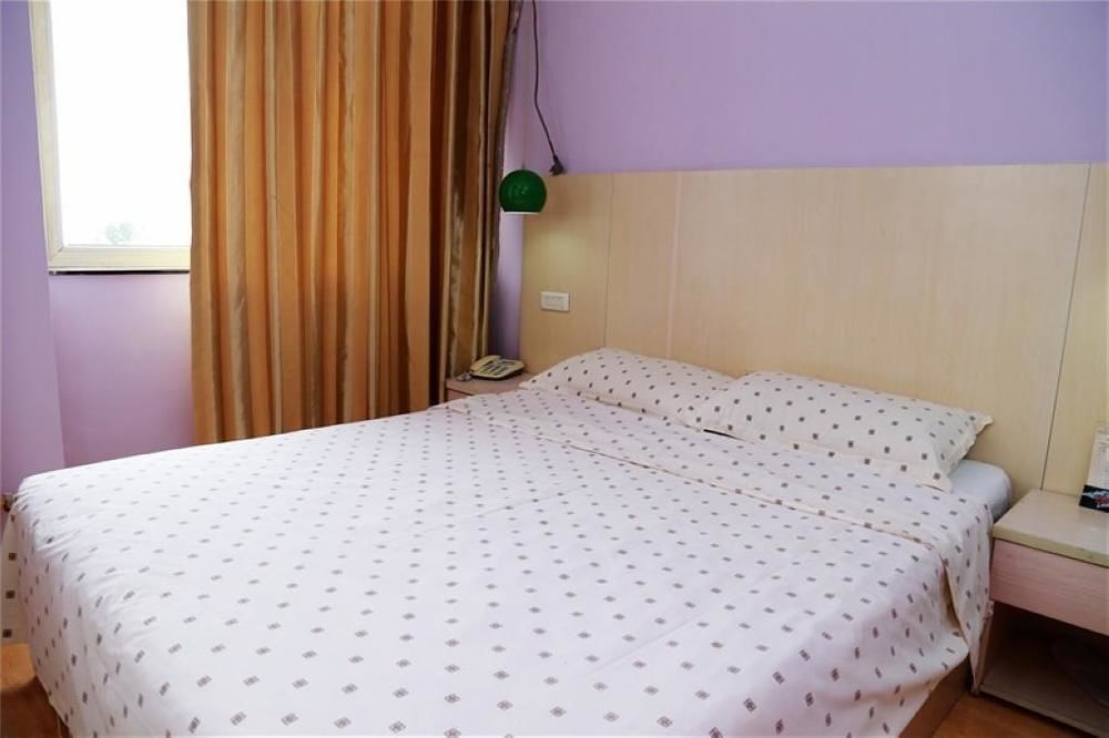 Тяньцзинь: Tianjin Apple Hotel