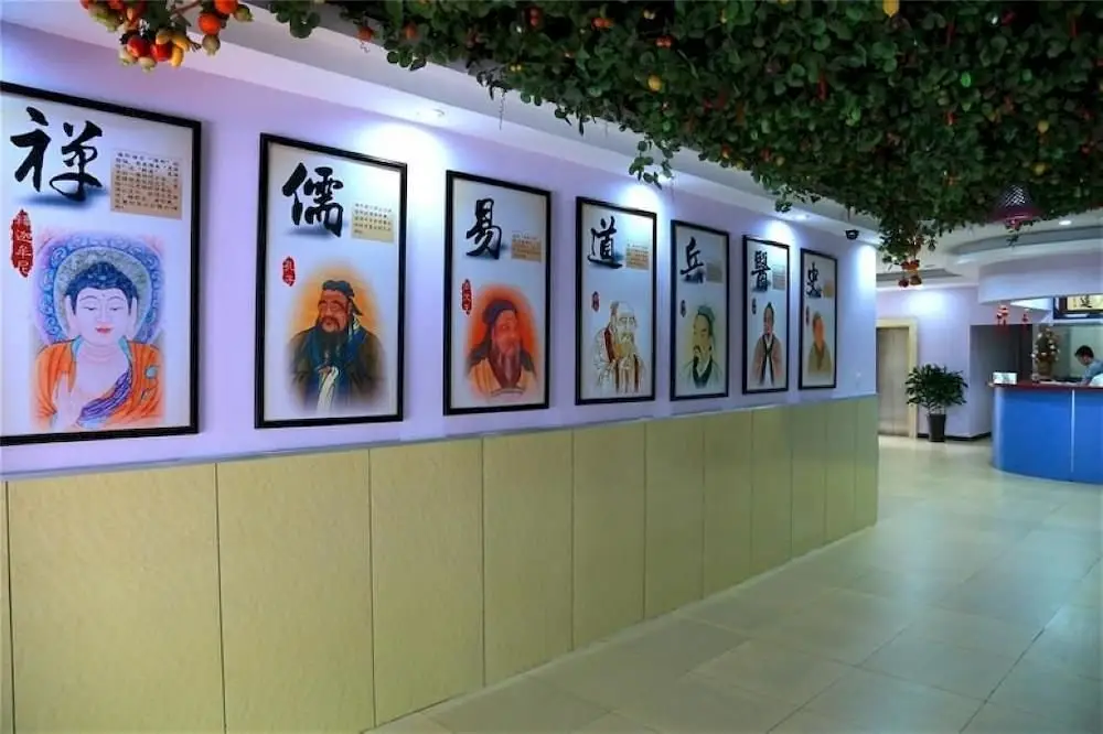 Тяньцзинь: Tianjin Apple Hotel