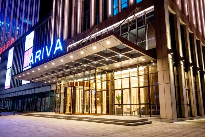 Тяньцзинь: Ariva Tianjin Zhongbei Serviced Apartment