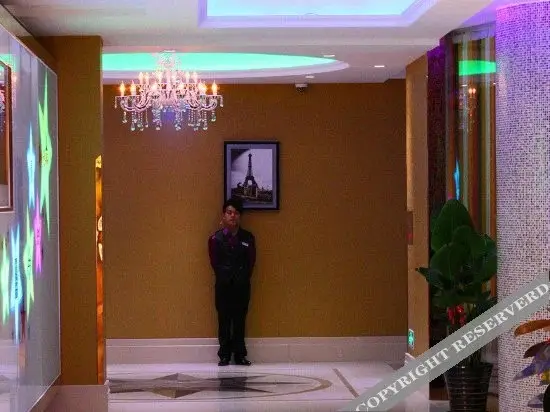 Ханчжоу: San Ai Hotel