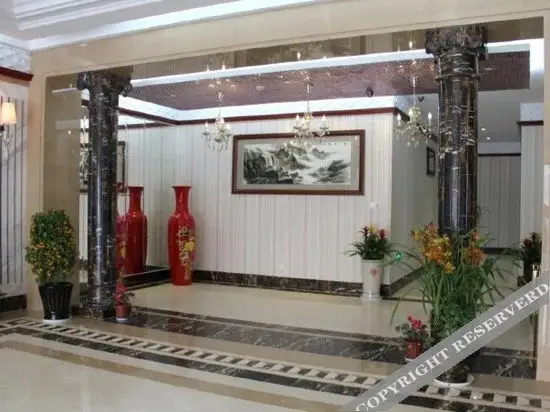 Ханчжоу: San Ai Hotel