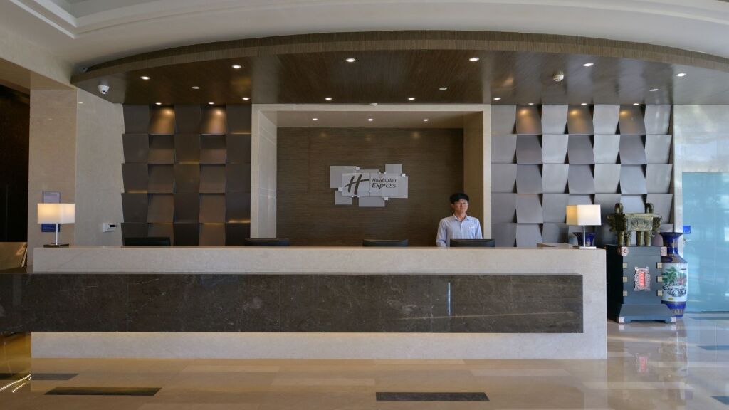 Вэйхай: Holiday Inn Express Weihai Hi-Tech Zone by IHG