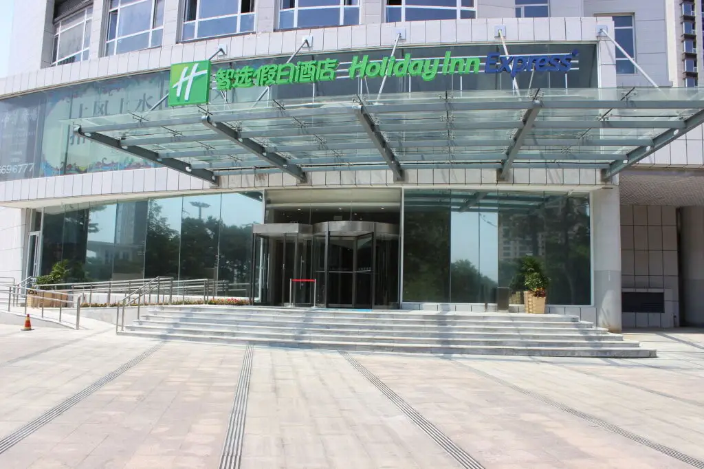 Вэйхай: Holiday Inn Express Weihai Hi-Tech Zone by IHG