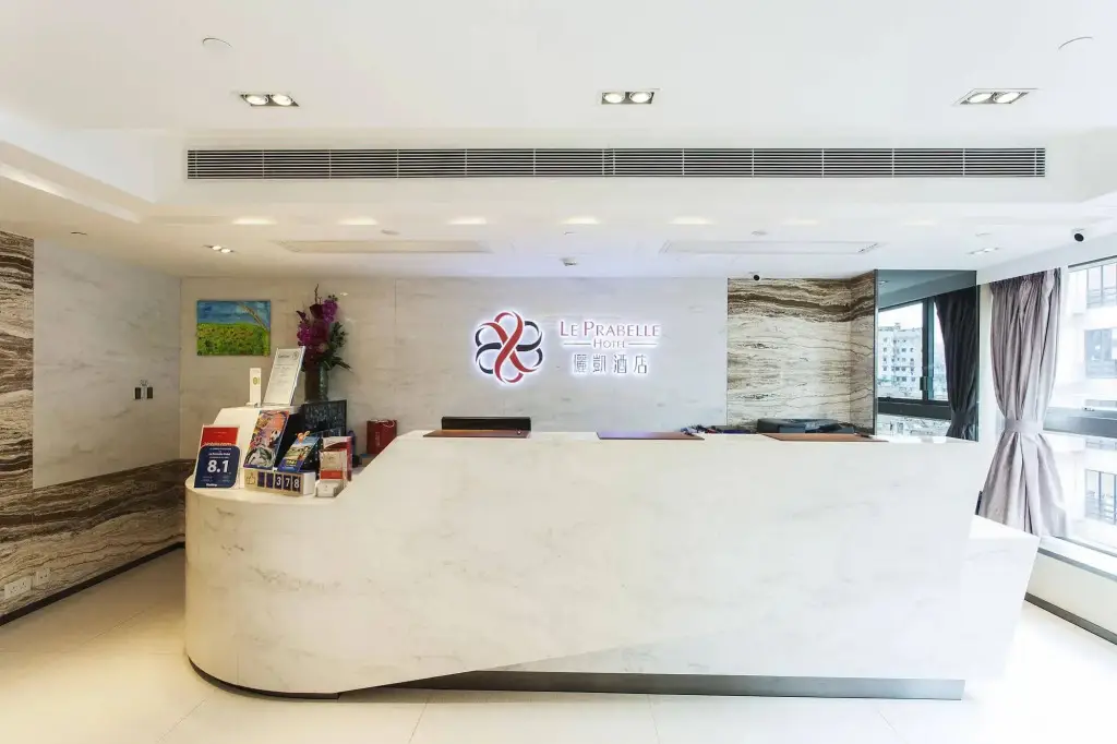 Коулун: Le Prabelle Hotel