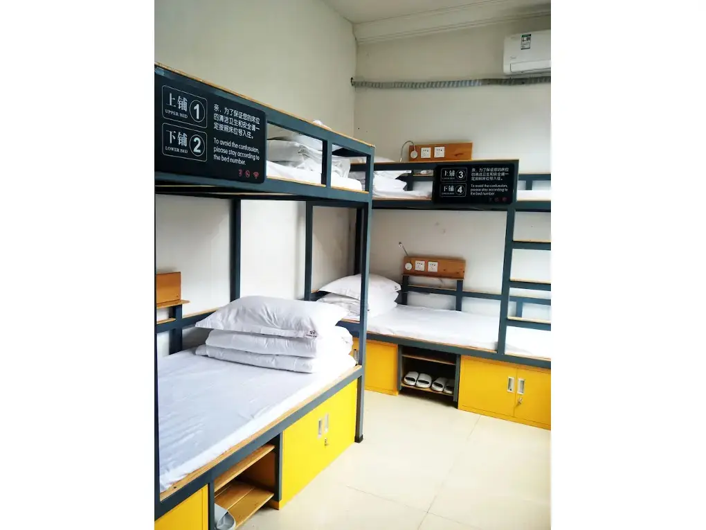 Сиань: Xian Sahara Youth Hostel