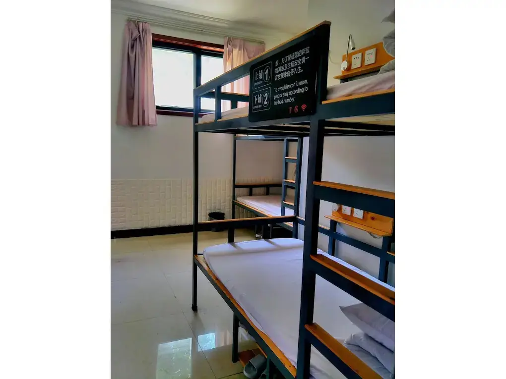 Сиань: Xian Sahara Youth Hostel