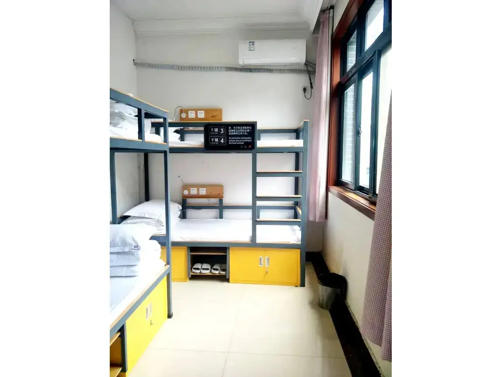 Сиань: Xian Sahara Youth Hostel