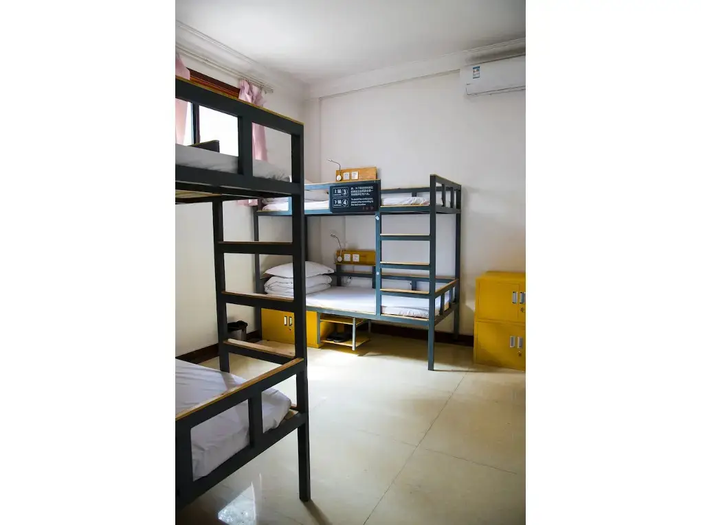 Сиань: Xian Sahara Youth Hostel