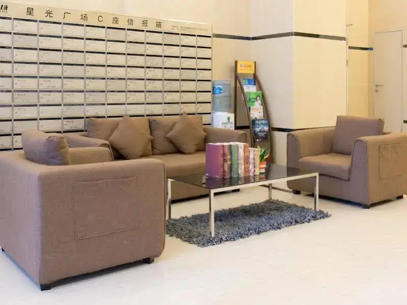 Фошань: U Apartment Hotel - Foshan Lecong Lucky City Plaza Branch