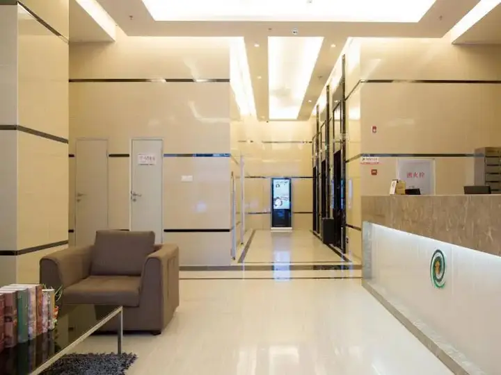 Фошань: U Apartment Hotel - Foshan Lecong Lucky City Plaza Branch