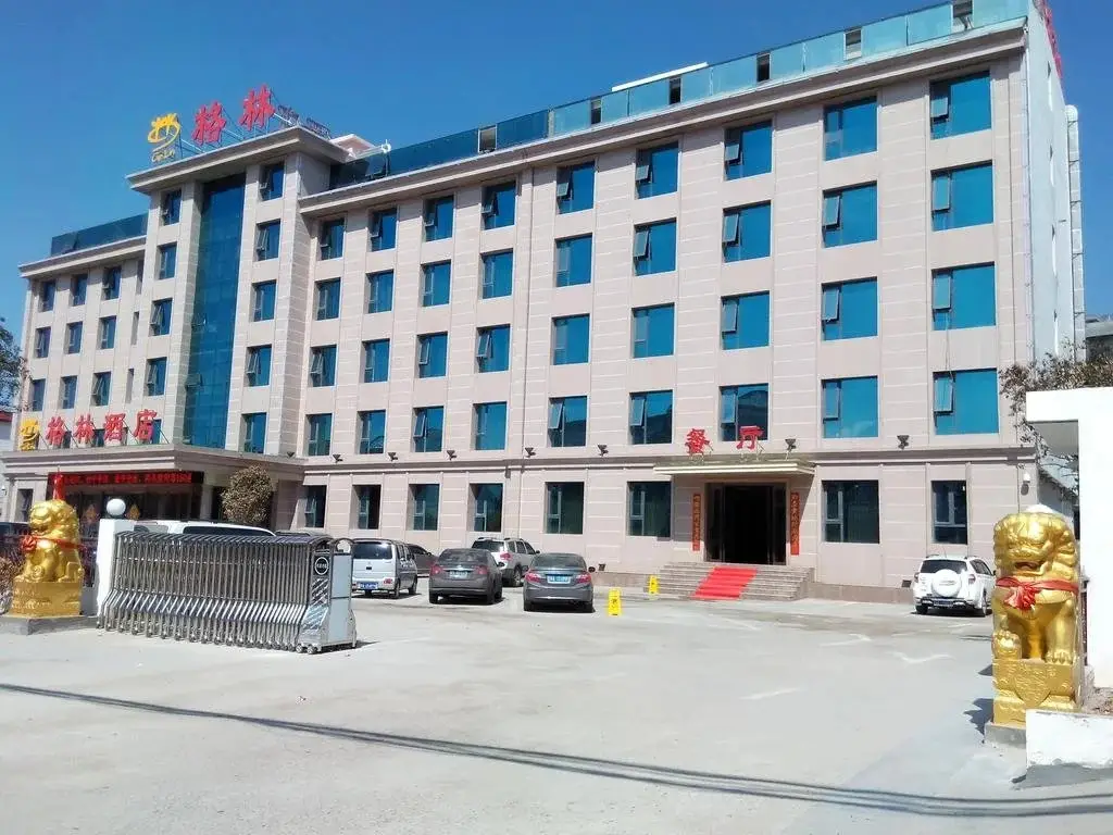 Ge Lin Hotel — фото 1