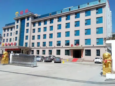 Ge Lin Hotel — фото 1
