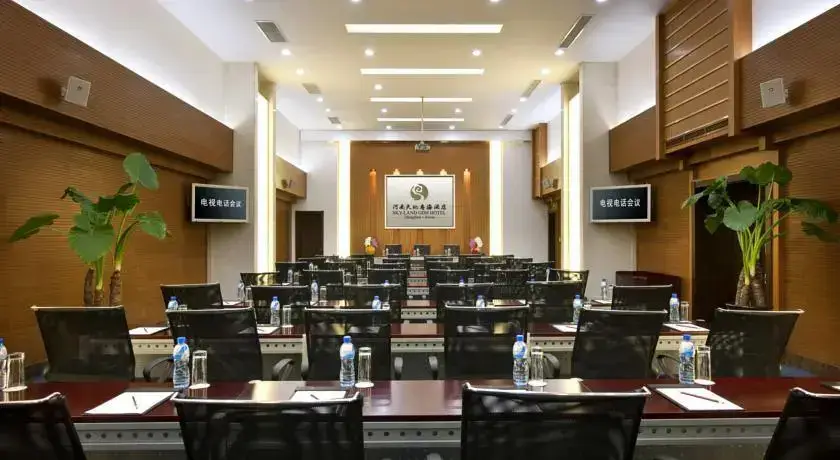 Чжэнчжоу: Henan Skyland GDH Hotel
