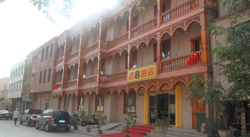 Super 8 - Kashi Old Town — фото 1