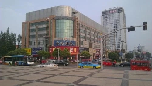 Rizhao Roma Holiday Apartment — фото 1