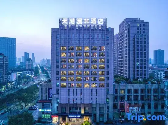 Нинбо: Balance Hotel