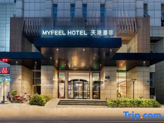 Нинбо: Balance Hotel