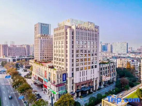 Нинбо: Balance Hotel