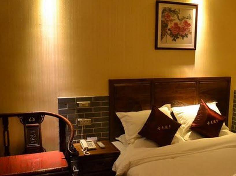 Сиань: Xian Bauhaus Tianma Hotel