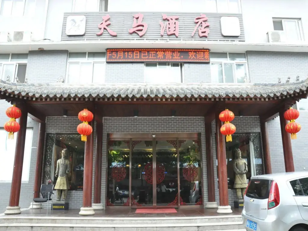 Xian Bauhaus Tianma Hotel — фото 1