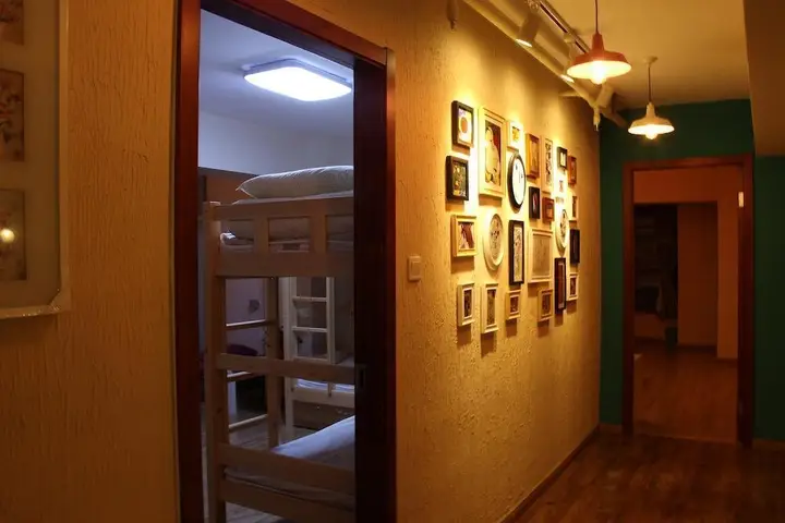 Тяньцзинь: Shangchao International Youth Hostel