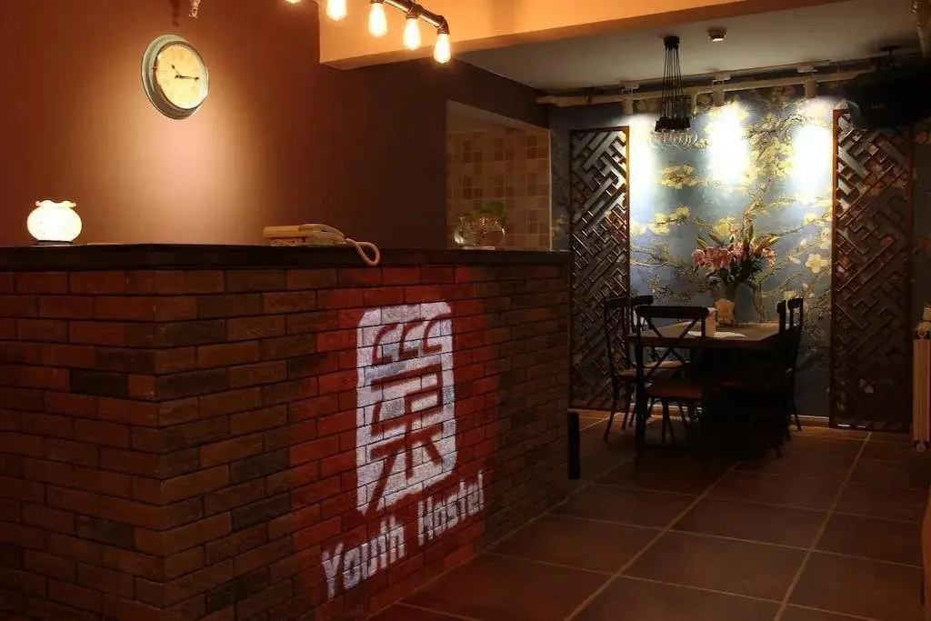 Тяньцзинь: Shangchao International Youth Hostel