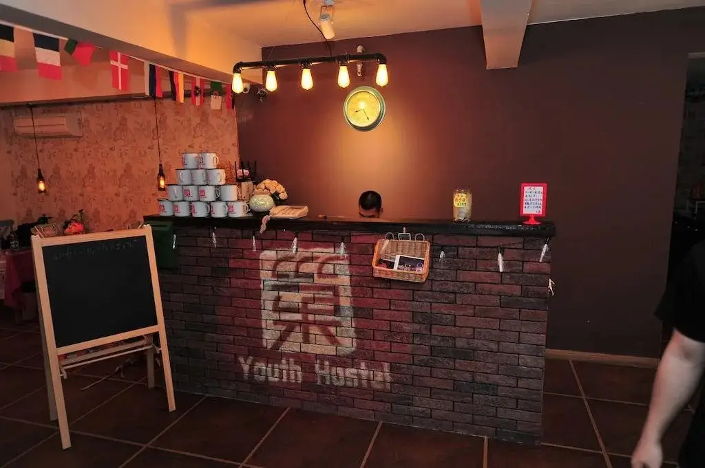 Тяньцзинь: Shangchao International Youth Hostel