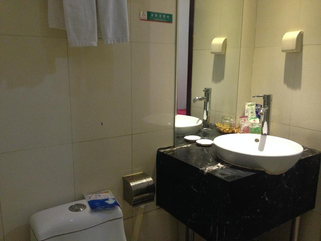 Сиань: Crystal Business Hotel