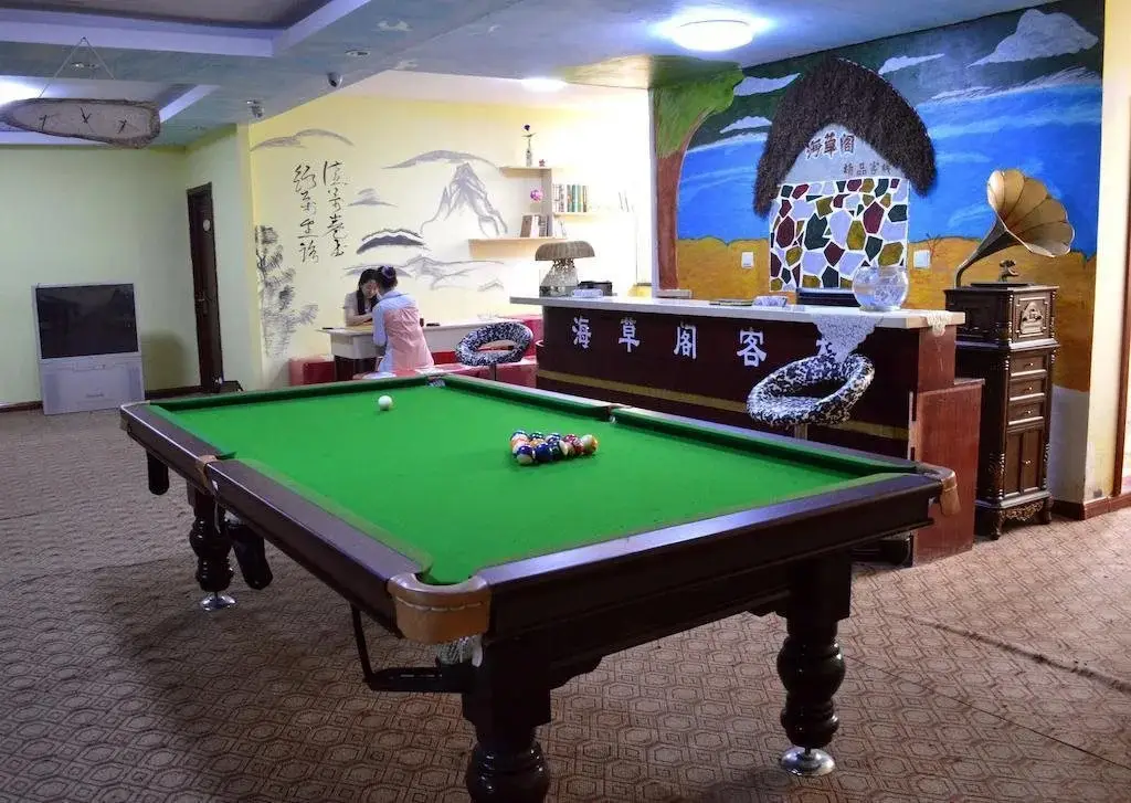 Вэйхай: Haicaoge Boutique Inn