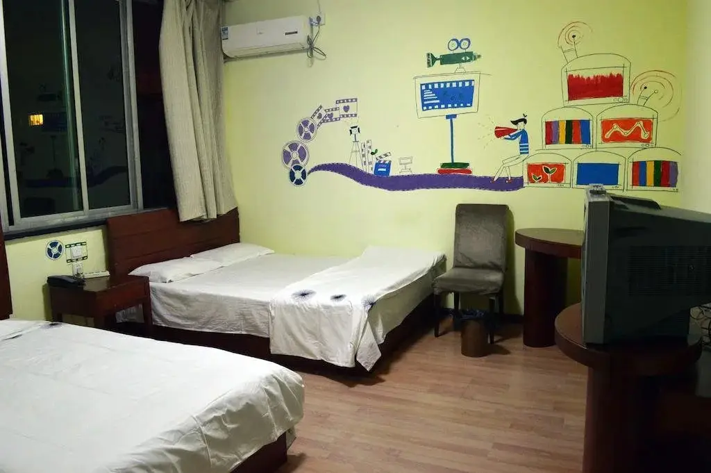 Вэйхай: Haicaoge Boutique Inn