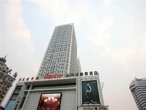 GreenTree Inn Qinghuangdao Sun City Hotel — фото 1