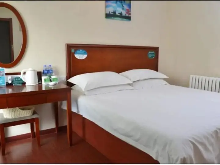 Циньхуандао: GreenTree Inn Qinghuangdao Sun City Hotel